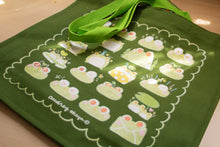 Load image into Gallery viewer, Froggo Totebag