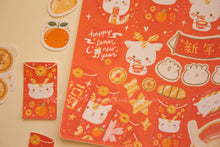 Load image into Gallery viewer, Year of the Dragon Chinese New Year Sticker Sheets