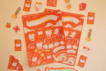 Load image into Gallery viewer, Year of the Dragon Chinese New Year Sticker Sheets