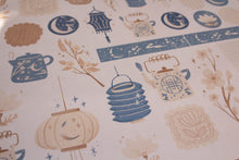 Load image into Gallery viewer, Mid Autumn Festival, Moon, & Lantern Festival Bullet Journaling Printable Sheet