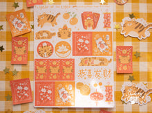 Load image into Gallery viewer, Chinese New Year Sticker Sheets | Year of the Tiger Sticker Sheet