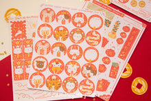 Load image into Gallery viewer, Chinese New Year / Zodiac / Year of the Rabbit Stickers