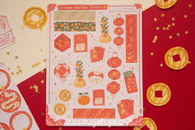 Load image into Gallery viewer, Chinese New Year / Zodiac / Year of the Rabbit Stickers