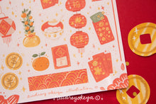 Load image into Gallery viewer, Chinese New Year / Zodiac / Year of the Rabbit Stickers