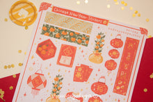 Load image into Gallery viewer, Chinese New Year / Zodiac / Year of the Rabbit Stickers