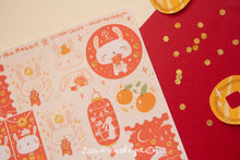 Load image into Gallery viewer, Chinese New Year / Zodiac / Year of the Rabbit Stickers