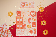 Load image into Gallery viewer, Chinese New Year / Zodiac / Year of the Rabbit Stickers