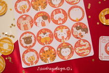Load image into Gallery viewer, Chinese New Year / Zodiac / Year of the Rabbit Stickers