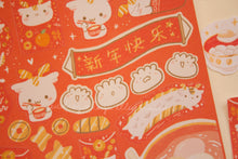 Load image into Gallery viewer, Year of the Dragon Chinese New Year Sticker Sheets
