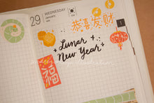 Load image into Gallery viewer, Chinese New Year Sticker Sheets | Year of the Snake Sticker Sheet
