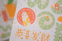 Load image into Gallery viewer, Chinese New Year Sticker Sheets | Year of the Snake Sticker Sheet
