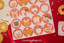 Load image into Gallery viewer, Chinese New Year / Zodiac / Year of the Rabbit Stickers
